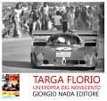 1 Alfa Romeo 33tt12 N.Vaccarella - A.Merzario (21)